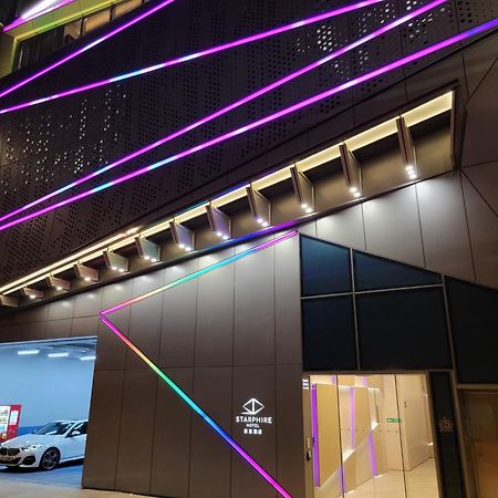 Starphire Hotel 홍콩 외부 사진